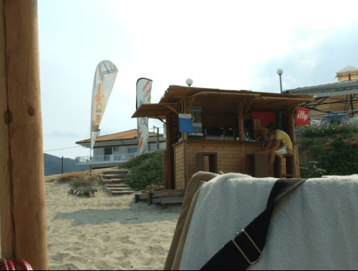 Paradise Beach Bar