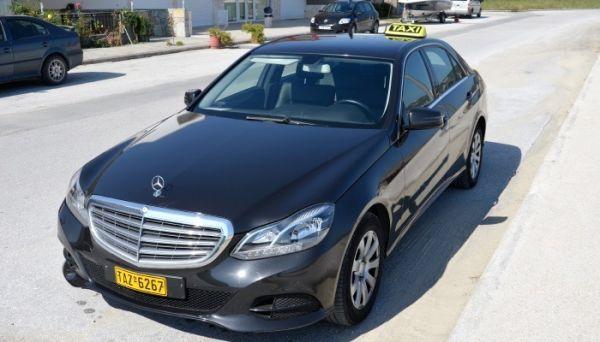 Ταξι Νίκος Γκαρλαουνης Σαρτη