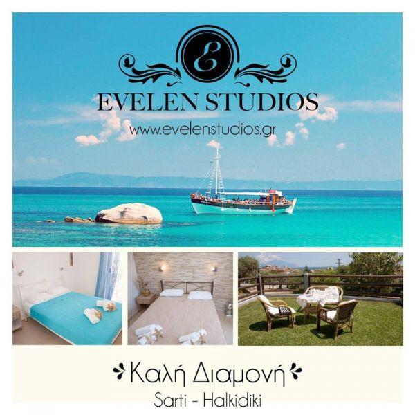 Evelen Studios