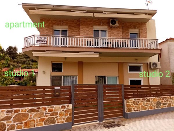 Apartment Xristos
