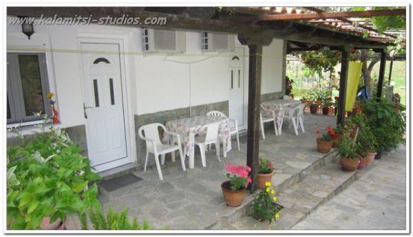 Studios Vangellis
